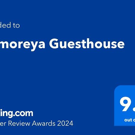 Komoreya Guesthouse Kejayan Exterior foto